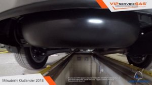 Гбо на Mitsubishi Outlander 2018 2.4 NEW. Газ на Митсубиси Аутлендер (ГБО Landi Renzo Italy)