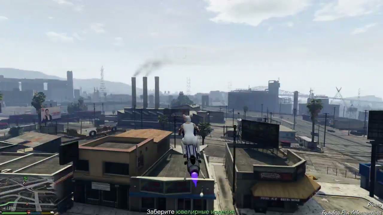 11.08-1_Stream LaMouse: GTA V Online - ящики быстро на склад