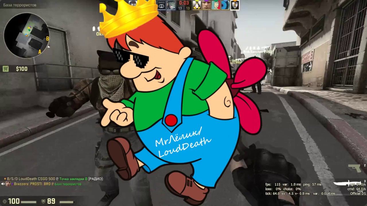 смечная ксга X4 смотреть онлайн