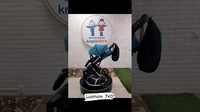Всесезонная коляска с реверсивным блоком Luxmom 740. смотреть онлайн