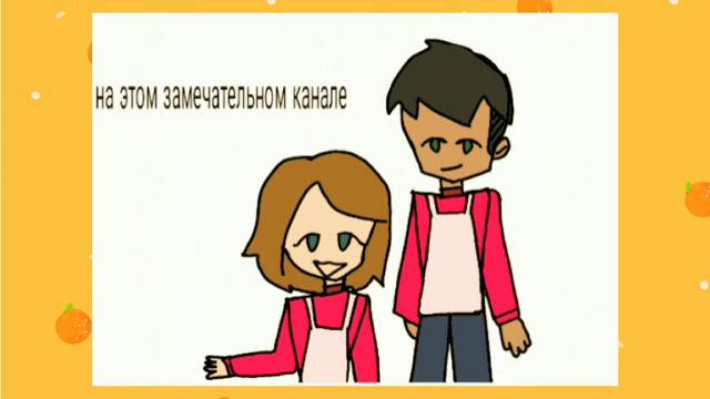 наше первое видео, мы будем готовить, а вы смотреть и повторять! смотреть онлайн