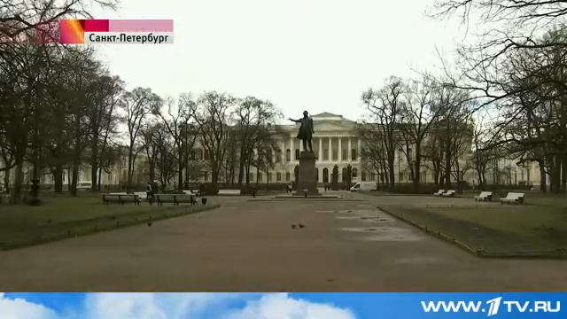 HD news 2015 04 26 18 00 49 смотреть онлайн