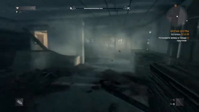 Dying Light: Brother-sister mission смотреть онлайн