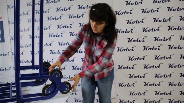 Тележка для подъема по ступенькам "Kolvi" ТЛ-200 смотреть онлайн