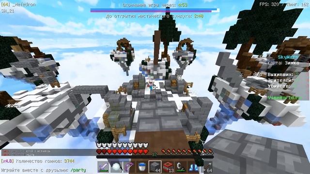 ВСЁ О ГИЛЬДИЯХ НА VIMEWORLD | Полный туториал. Как попасть в топ? | VimeWorld