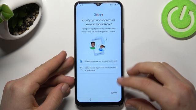 Honor X8 5G | Как выполнить первую настройку Honor X8 5G - Как первый раз настроить Honor X8 5G смотреть онлайн