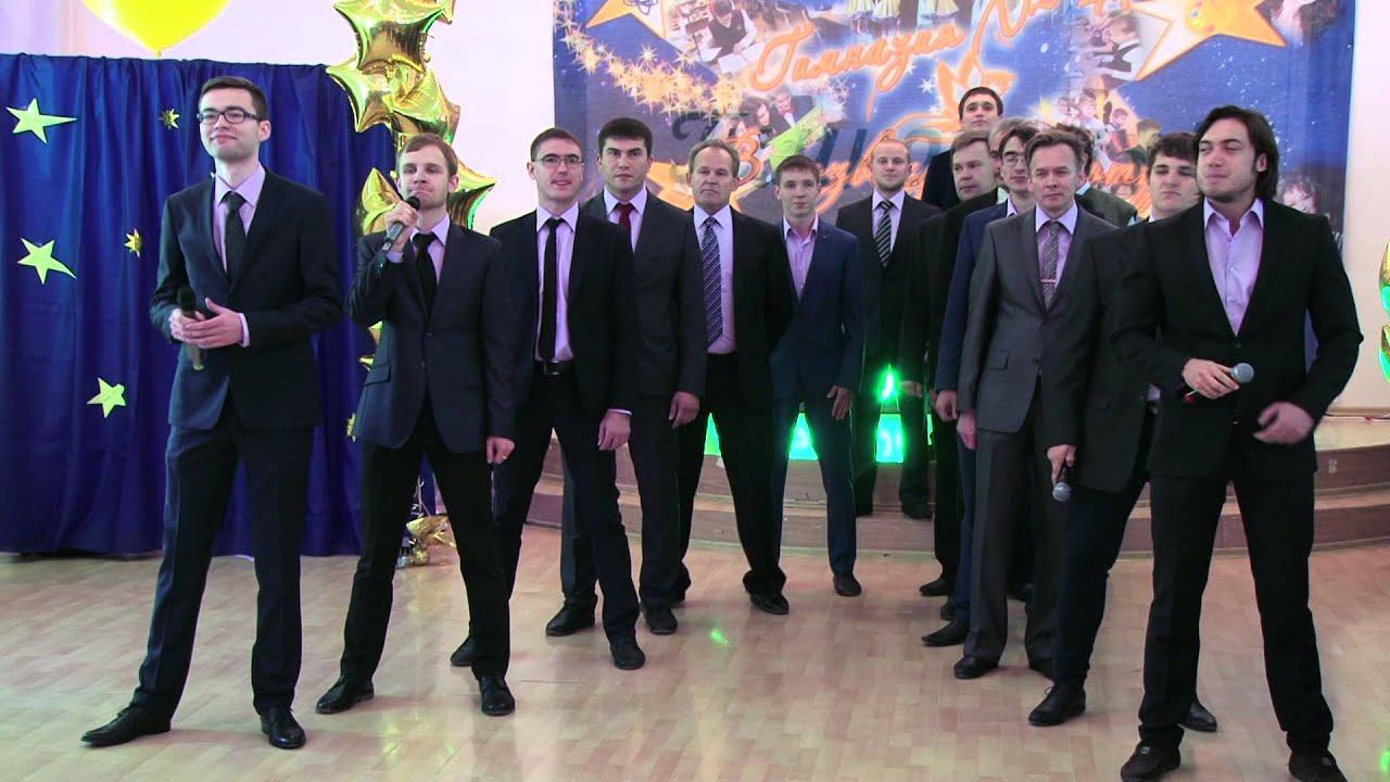 1 сентября 2015 Гимназия 47 смотреть онлайн