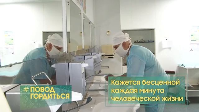 Алексей Пушкарев смотреть онлайн