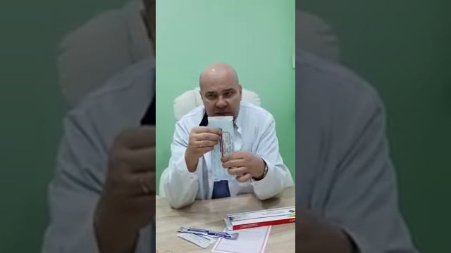 Эспераль - имплант смотреть онлайн