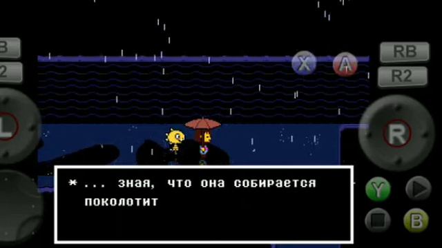 Undertale прохождение! #4. Водопадье! ДУРАТСКИЙ МАНЕКЕН! смотреть онлайн