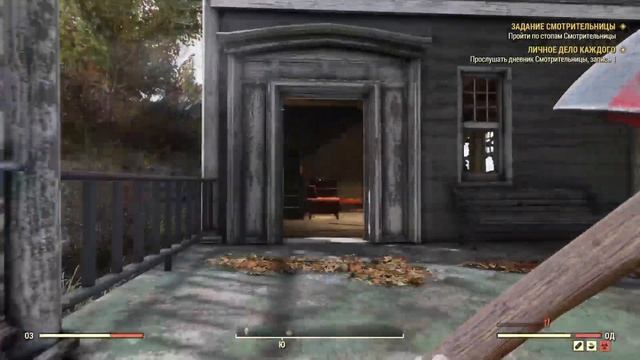 [PS4Pro ¦ Стрим] 