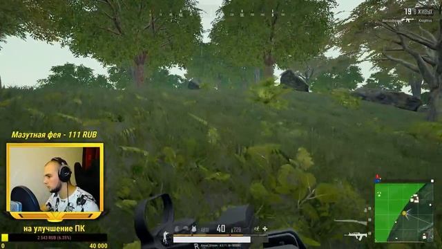 ?УПОРНАЯ ПОДГОТОВКА?●PUBG●PLAYERUNKNOWN'S BATTLEGROUNDS● смотреть онлайн