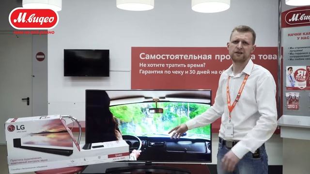 СИБ Сибирь Сибирь4 ALL LITE Телевизор смотреть онлайн