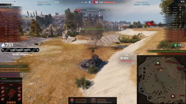 "ГДЕ Я ТАК НАКОСЯЧИЛ?!" / О БОЕВОМ БРАТСТВЕ / ПРОКАЧКА LEOPARD PT A / АККАУНТ БЕЗ ДОНАТА #29 смотреть онлайн