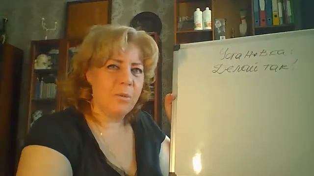 Лекция 2 смотреть онлайн