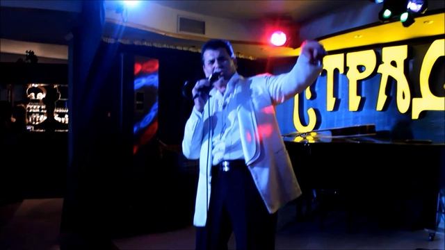 СТЕФАНО-СТРАДИВАРИ смотреть онлайн