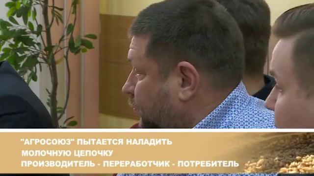 О хлебе насущном 29.04.16 смотреть онлайн