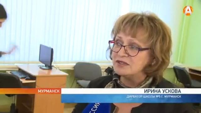 Команда юных робототехников из Мурманска везёт фабрику по сортировке пельменей в Москву 14.03.2017 смотреть онлайн
