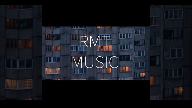 13 RMT A.S - НАЗЫВАЙ ЭТО ХОББИ ИЛИ (SKIT) (RMT MUSIC MIXTAPE) смотреть онлайн