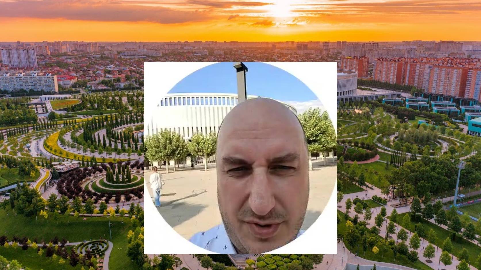 Из Ростова-на-Дону в Краснодар и обратно. Парк Галицкого. смотреть онлайн