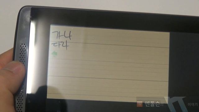 GIGABYTE Tegra Note 7 테그라노트7 필기감 전체적인 느낌 смотреть онлайн