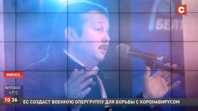 Презентация новых альбомов композитора Олега Молчана 07 04 2020 СТВ новости 10 30 смотреть онлайн