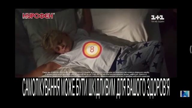 16 квітня 2022 р.(5) смотреть онлайн