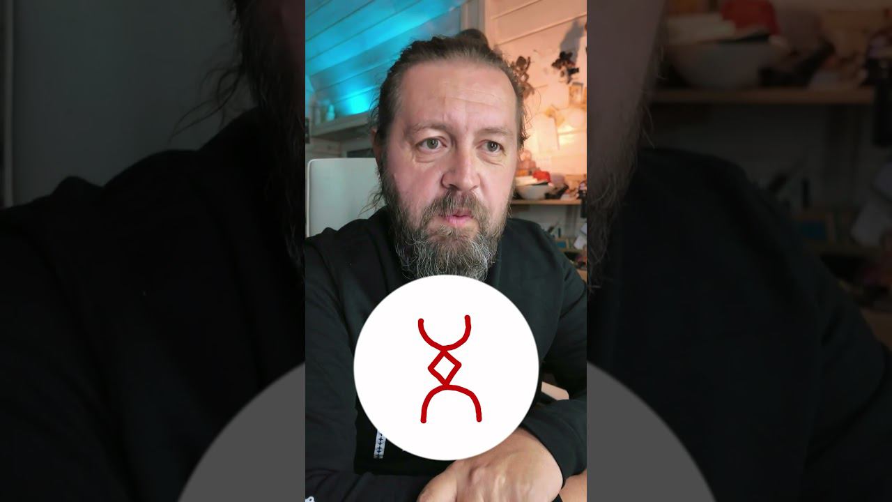 Двойная руна - что это такое и как рисовать смотреть онлайн