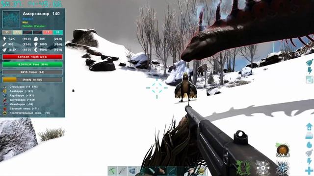 Приручение АМАРГАЗАВРА Охотой - ARK Survival LOST Island #9