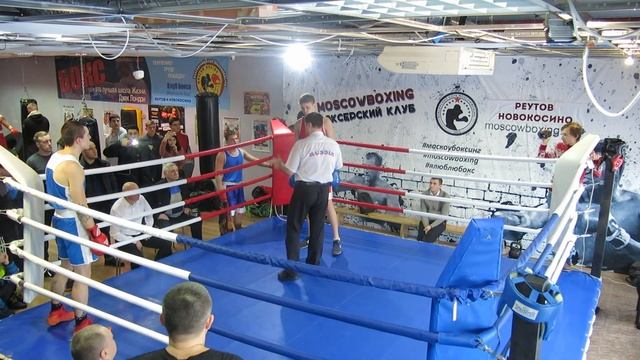 24 Калачаров Иван РХТУ Богдашкин Александр Мосбокс смотреть онлайн