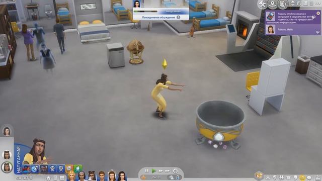 The Sims 4:Симы и мод "Жизненные трагедии" смотреть онлайн