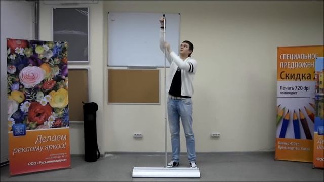 Мобильный стенд Ролл ап Модерн #rollup#стендrollup#мобильныйстенд#прессволл#роллап#стендроллап смотреть онлайн