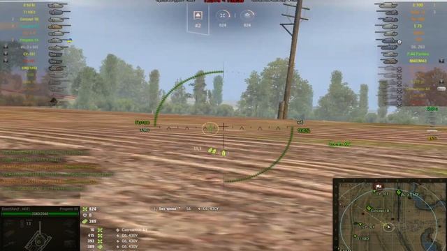 Как играют статисты! Как поднять статку! Рейтинг АП World Of Tanks! Поднимаем WN8 смотреть онлайн