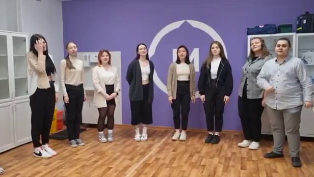 Поздравление от ГАПОУ МО "КМК" смотреть онлайн