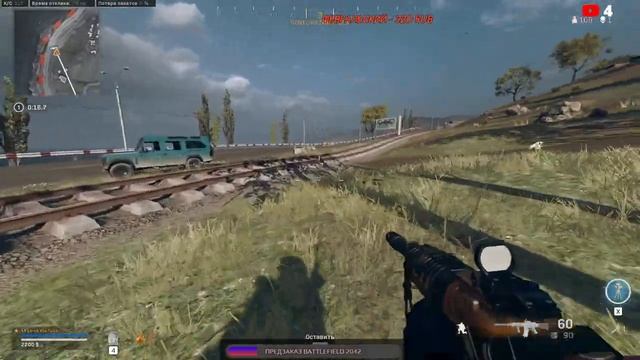 CALL OF DUTY WARZONE / Нерф пушек/ Ай-я яй девчёнка??? смотреть онлайн