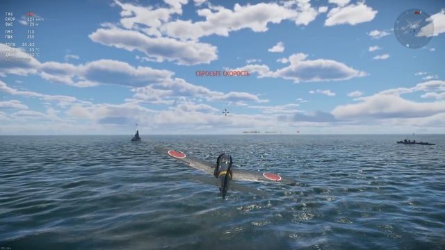 НОВИНКИ ВТОРОГО DEV в WAR THUNDER смотреть онлайн