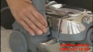 Мойка помощью пылесоса Kirby