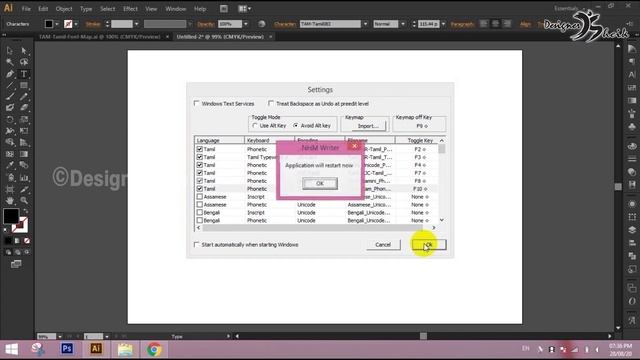 How to type tamil in photoshop cs6 | Tam fonts free download | Tam fonts | Tamil bond | Ep110 смотреть онлайн