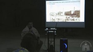 Лекция ст. научного сотрудника Е. К Шадунц: «Переславль-Залесский 1914-1919. Фабричные»