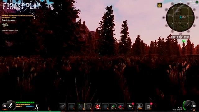 ✅ Обзор Will to Live Online - Особенности игры MMORPG Шутер от первого лица смотреть онлайн