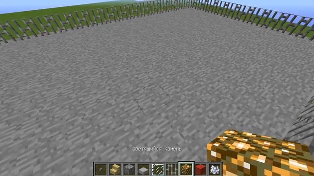 Русский город в Minecraft - 4 - пятиэтажка смотреть онлайн