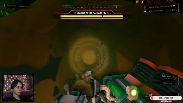Долбим камень пока не задолбаемся | Deep Rock Galactic смотреть онлайн
