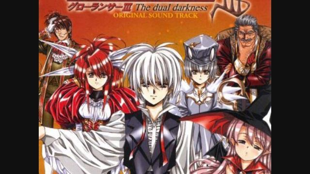 Growlanser 3 Dual Darkness OST - To your Tomorrow смотреть онлайн