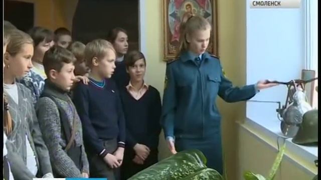 Смоленские школьники стали первыми гостями противопожарного центра смотреть онлайн