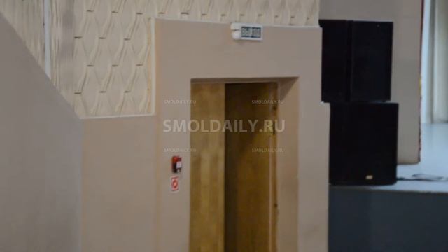 Проверка сигнализации в ДК "Шарм" в Смоленске смотреть онлайн