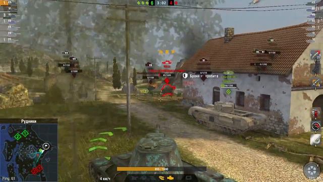 Прокачиваюсь с КВ 3 до КВ 4 в Tanks Blitz смотреть онлайн