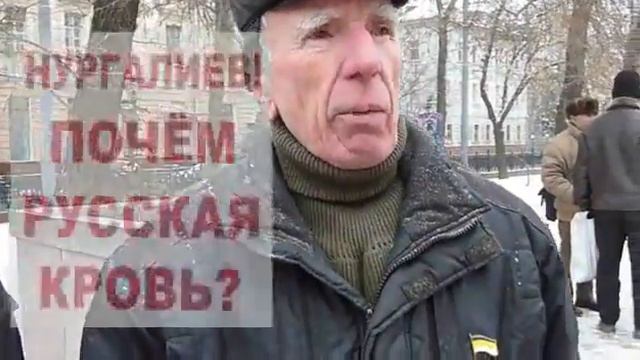 Старшее поколение поддерживает молодежь смотреть онлайн