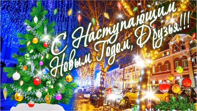 @Добрый вечер, отличного настроения 💞💞💞💞🤗👋👋👋. смотреть онлайн