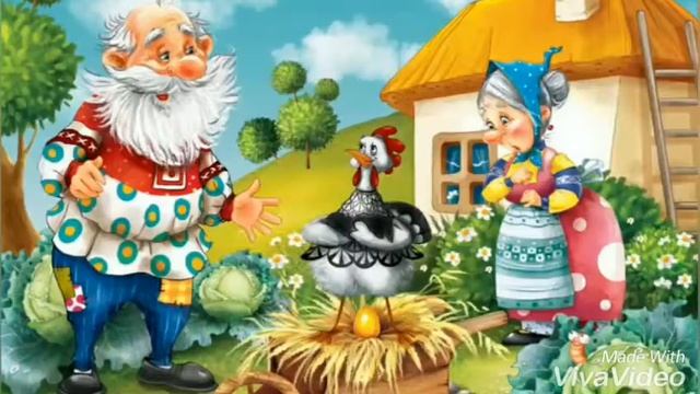 ЧЕМ ПОЛЕЗНЫ ФИЛЬМЫ И СКАЗКИ?! КАКОВА МОРАЛЬ РАССКАЗА "КУРОЧКА РЯБА"?! смотреть онлайн