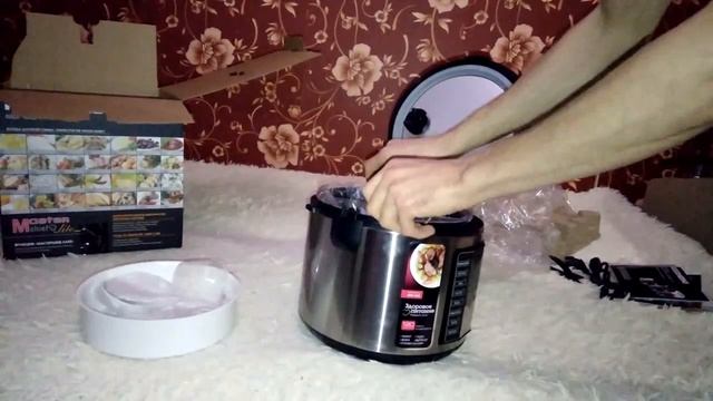 Мультиварка  Redmond  RMC- M25